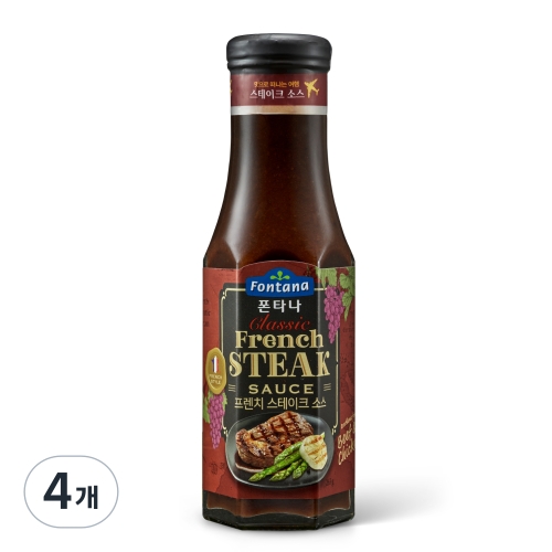 폰타나 프렌치 스테이크 소스 265g 4개
