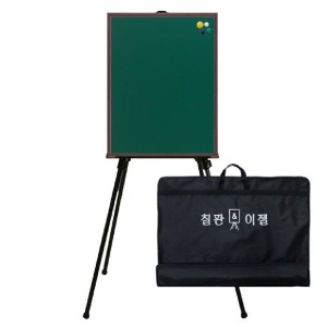토탈하얀칠판  칠판 이동식 스탠드 이젤 거치대 세트 그린/칠판/게시판/프레임칠판/자석칠판/분필보드/분필칠판/그린