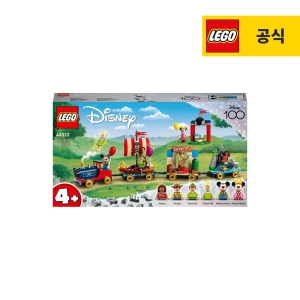 레고  디즈니 축하행사 열차 (43212)