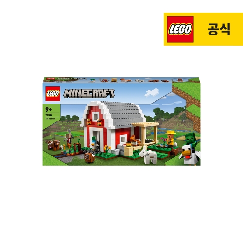 레고  빨간 헛간 (21187)