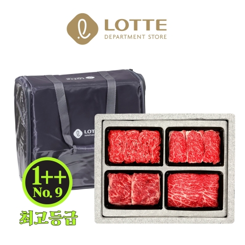 선비한우 최고등급 한우 선물세트 2kg(등/채/국/불) [1개] - 에누리 가격비교