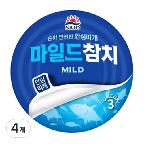 사조대림  살코기 참치 150g 2개 + 마일드 참치 150g 4개