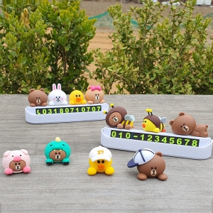 라인프렌즈  LINE FRIENDS 온오프 주차번호판 11캐릭터 번호숨김 사생활 보호기능 브라운 셀리 초코 코니 다양한 캐릭터