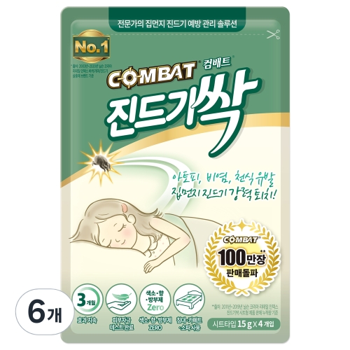 컴배트 진드기싹 시트 4개입