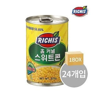 동서식품  리치스 홀 커널 스위트콘 425g