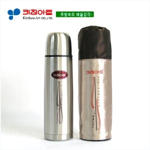 키친아트 NEW-옵티마보온보냉병 0.5L
