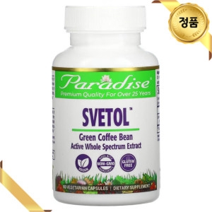 파라다이스허브 그린 커피콩 추출물 400mg 60 베지 캡슐 비건 클로로겐산 스베톨