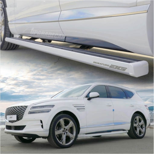 오토그랜드  GV80 시그니처 전동 사이드스텝 AG 오토스텝 옆발판 북미수출형