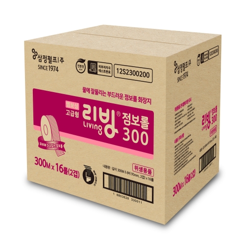 리빙 고급 점보롤 300m