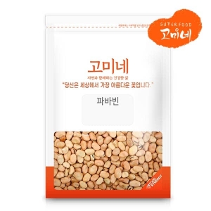 고미네  파바빈 500g 잠두콩 식물성 단백질
