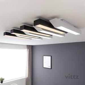 비츠조명  LED 피아노 거실등 120W