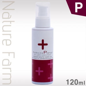 해홍  네이쳐팜 메디슨 V 종합비타민제 /열대어 질병 약품