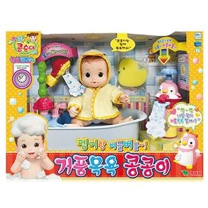 콩순이 펭이랑 버블버블 거품목욕 콩콩이