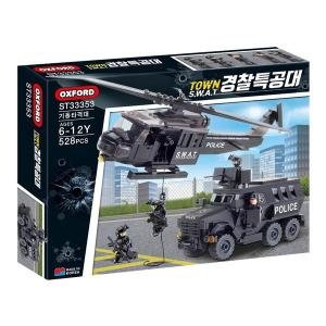 옥스포드  SWAT 경찰특동대 기동타격대 (ST33353)
