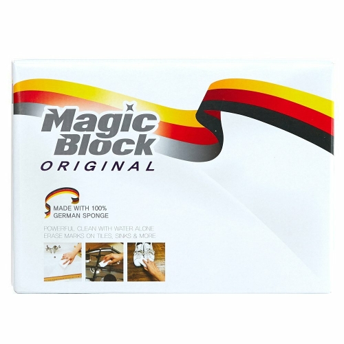 FROG  독일 매직블럭 중형