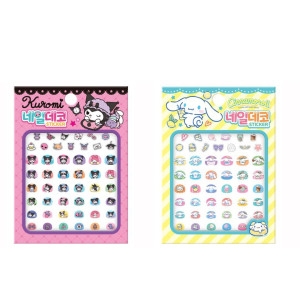 산리오 시나모롤 캐릭터 유아 어린이 여아 손톱 붙이는 네일 스티커 아트 놀이