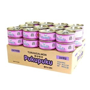 세일유통 뿌꾸뿌꾸 고양이캔 참치&연어 80g