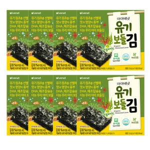 아이배냇 베베 유기농 보들김 2g