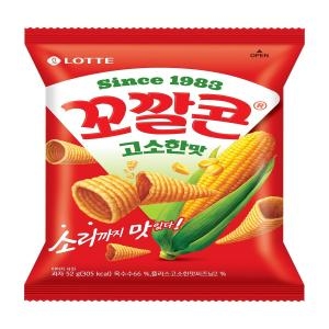 롯데  꼬깔콘 고소한맛 52G