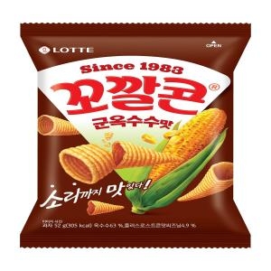 롯데  꼬깔콘 군옥수수맛 52G