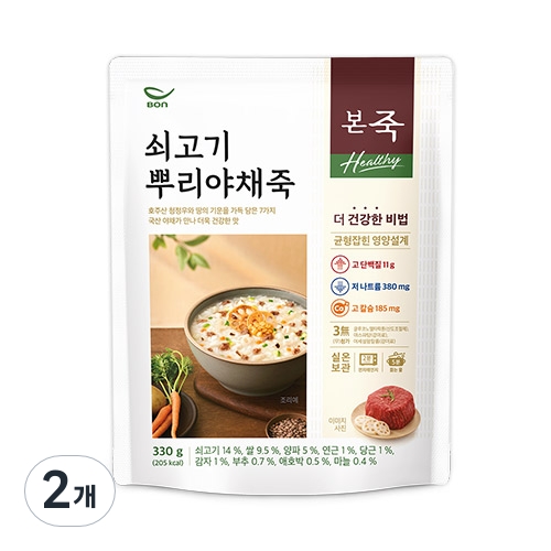 동방푸드마스타  본죽 Healthy 쇠고기뿌리야채죽 330g [2개] 상품이미지