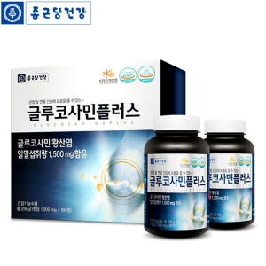종근당건강 글루코사민 플러스 180정