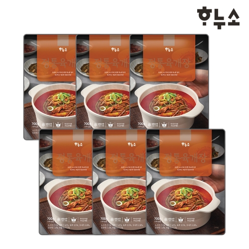 하누소  정통 육개장 700g