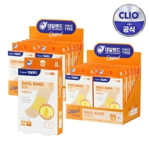 크리오 대일밴드 뉴 대형 8매 20개 상처 흉터 반창고