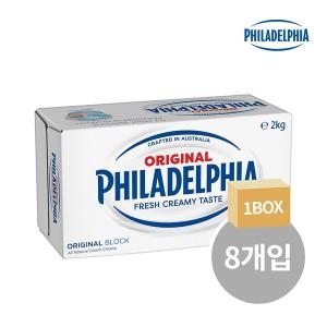 동서  필라델피아 크림치즈 2kg