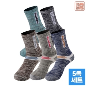 스마트  텐제로 마름양품 발렌티나 남성 장목 등산양말 5족세트 B형 MP2305VSBM 트렌디 감성의 한 쇼핑공간