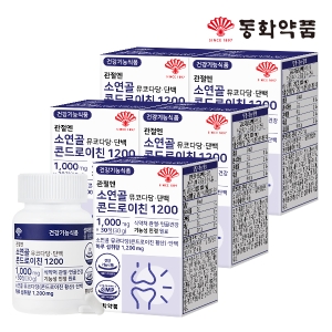 동화약품 관절엔 소연골 콘드로이친 1200 30정
