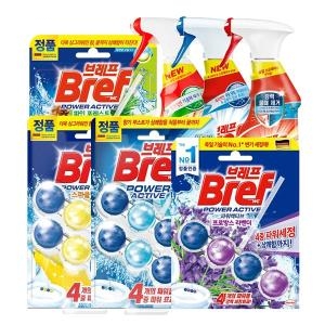 브레프 파워 곰팡이용 500ml