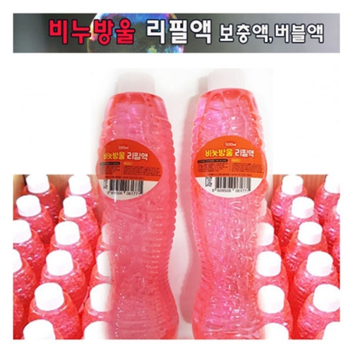 8000480 재미존 3000 스틱 왕 비누방울 리필액 500ml