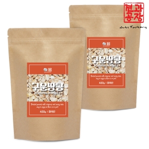 견과공장 미국산 구운땅콩 900g 450gx2봉 햇 볶음땅콩 깐땅콩