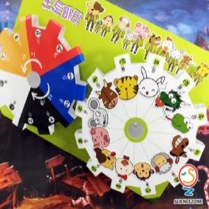 10간12지오토마타