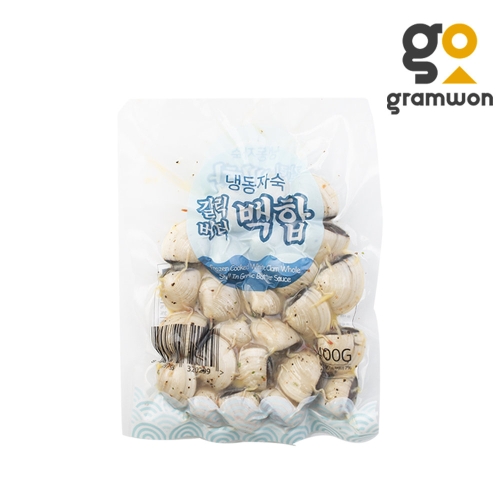 그램원  자숙 갈릭버터백합 400g 백합조개 조개 바지락살 깐바지락살