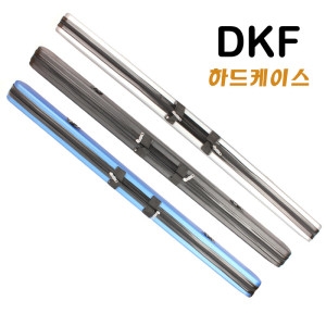 DKF  하드로드케이스130cm 150cm바다낚시가방