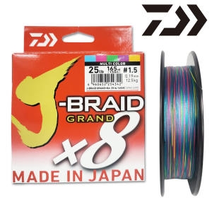 다이와  8합사 바다 갑오징어 에깅 루어줄 라인 갈치 쭈꾸미 낚시줄 원줄 쇼크리더 0.6호 0.8호 1호 2호 3호