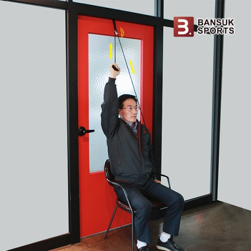 반석스포츠  팔트랙션 기본형 어깨 재활 운동 오십견 회전근개 스트레칭 기구