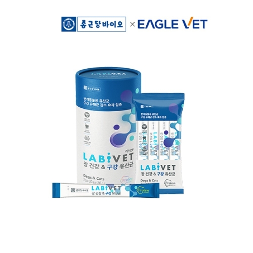 종근당 라비벳 장 건강&구강 유산균 60g (2g x 30p)