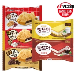 빙그레  붕어싸만코 빵또아 5종 12개+12개