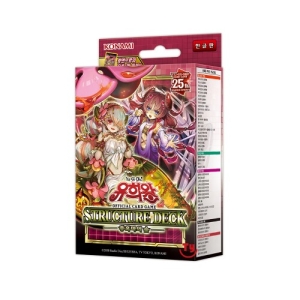 유희왕 카드 게임 스트럭처 덱 충혹마의 숲 /SD45-KR/광연에의초대팩동봉