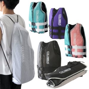 크로스코리아 콜럼버스 뉴 세이프가드 접이식 구명조끼 물놀이 라이프자켓