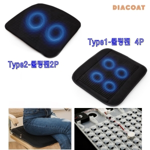 다이아코트  차량 요술방석 Type1 쿨 에어컨 쿨링 팬 모터 기능성 3D 메쉬 USB 휴대용 여름
