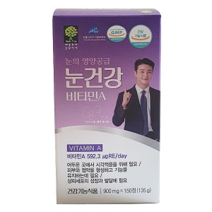 애플트리김약사네 눈의 영양공급 눈건강 비타민A 900mg 150정