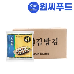 해농  김밥김 골드230g 100매 20봉 230g