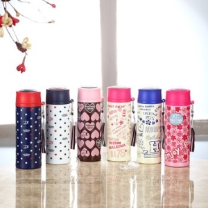 할레이와 머그형 보온보냉병 300ml (HGBSB-300)