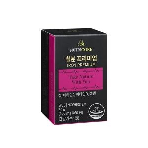 뉴트리코어 철분 60정