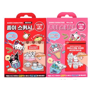 산리오 캐릭터 종이스퀴시 만들기세트