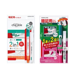 고쿠요  체클 암기용펜 세트